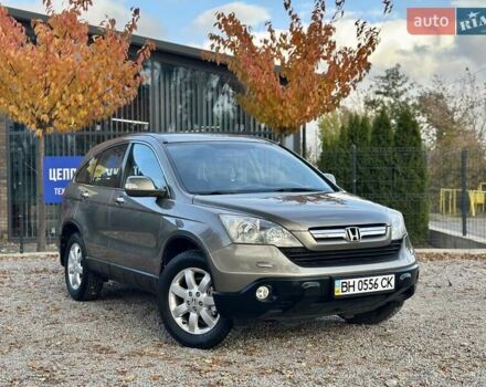 Коричневый Хонда СРВ, объемом двигателя 2 л и пробегом 158 тыс. км за 10999 $, фото 5 на Automoto.ua