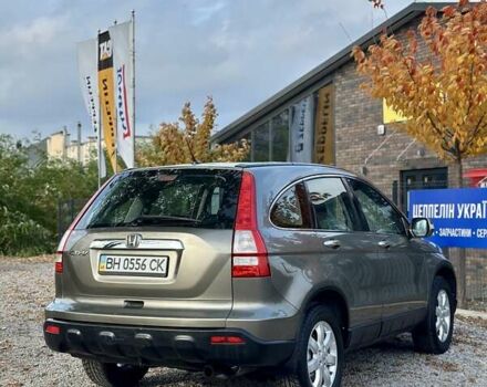 Коричневый Хонда СРВ, объемом двигателя 2 л и пробегом 158 тыс. км за 10999 $, фото 11 на Automoto.ua