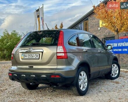 Коричневый Хонда СРВ, объемом двигателя 2 л и пробегом 158 тыс. км за 10999 $, фото 17 на Automoto.ua