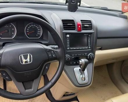 Коричневый Хонда СРВ, объемом двигателя 2.2 л и пробегом 311 тыс. км за 13200 $, фото 39 на Automoto.ua
