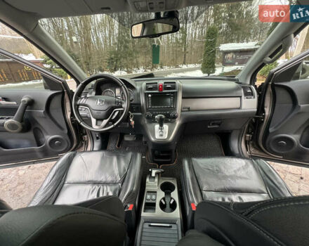 Коричневый Хонда СРВ, объемом двигателя 0 л и пробегом 286 тыс. км за 13200 $, фото 96 на Automoto.ua