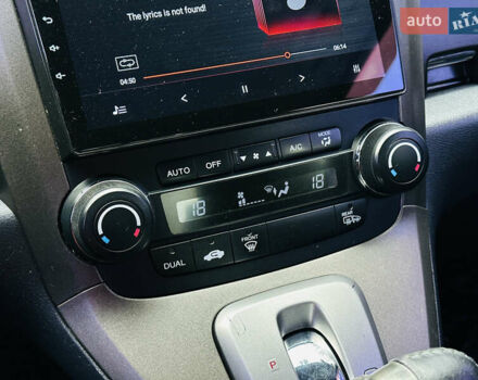 Хонда СРВ 2010 в Харькове на Automoto.ua Коричневый Хонда СРВ, объемом двигателя 2.4 л и пробегом 220 тыс. км за 12200 $, фото 36 на Automoto.ua