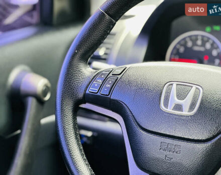 Хонда СРВ 2010 в Харькове на Automoto.ua Коричневый Хонда СРВ, объемом двигателя 2.4 л и пробегом 220 тыс. км за 12200 $, фото 24 на Automoto.ua