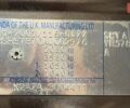 Коричневый Хонда СРВ, объемом двигателя 2.4 л и пробегом 209 тыс. км за 15500 $, фото 11 на Automoto.ua