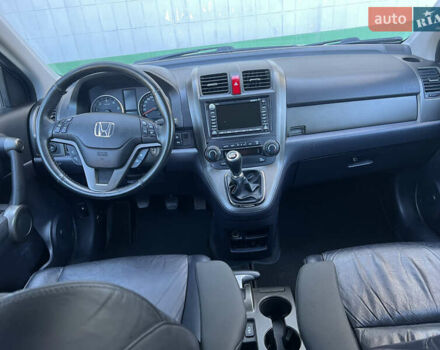 Коричневий Хонда СРВ, об'ємом двигуна 2.2 л та пробігом 225 тис. км за 12300 $, фото 13 на Automoto.ua