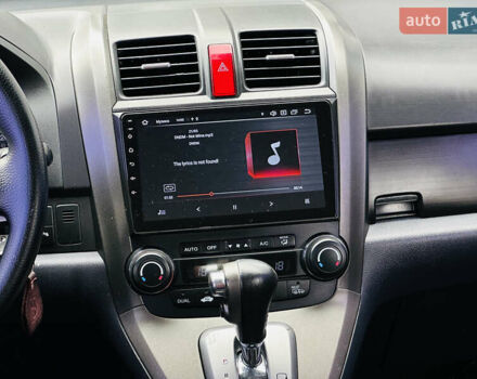 Хонда СРВ 2010 в Харькове на Automoto.ua Коричневый Хонда СРВ, объемом двигателя 2.4 л и пробегом 220 тыс. км за 12200 $, фото 25 на Automoto.ua