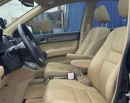 Коричневый Хонда СРВ, объемом двигателя 2.2 л и пробегом 311 тыс. км за 13200 $, фото 25 на Automoto.ua