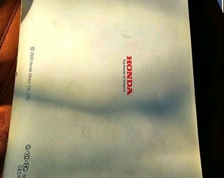 Коричневий Хонда СРВ, об'ємом двигуна 2.2 л та пробігом 320 тис. км за 13500 $, фото 11 на Automoto.ua