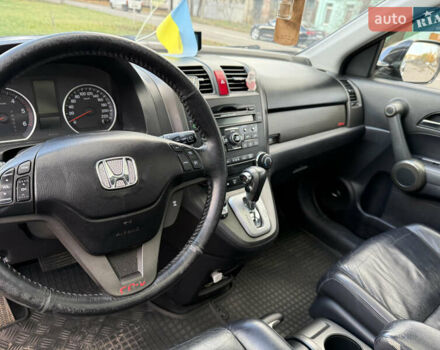 Коричневий Хонда СРВ, об'ємом двигуна 2.2 л та пробігом 234 тис. км за 13500 $, фото 13 на Automoto.ua