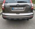 Коричневий Хонда СРВ, об'ємом двигуна 2.4 л та пробігом 204 тис. км за 12300 $, фото 2 на Automoto.ua