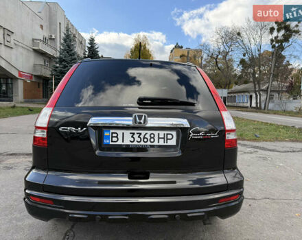 Коричневий Хонда СРВ, об'ємом двигуна 2.2 л та пробігом 234 тис. км за 13500 $, фото 6 на Automoto.ua