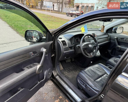 Коричневий Хонда СРВ, об'ємом двигуна 2.2 л та пробігом 234 тис. км за 13500 $, фото 11 на Automoto.ua