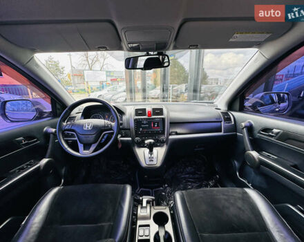 Хонда СРВ 2010 в Харькове на Automoto.ua Коричневый Хонда СРВ, объемом двигателя 2.4 л и пробегом 220 тыс. км за 12200 $, фото 21 на Automoto.ua