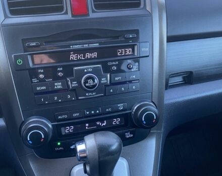 Коричневый Хонда СРВ, объемом двигателя 2 л и пробегом 245 тыс. км за 12700 $, фото 11 на Automoto.ua