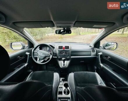 Коричневый Хонда СРВ, объемом двигателя 2.4 л и пробегом 171 тыс. км за 12500 $, фото 11 на Automoto.ua