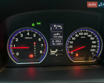 Коричневый Хонда СРВ, объемом двигателя 2.35 л и пробегом 142 тыс. км за 13800 $, фото 9 на Automoto.ua