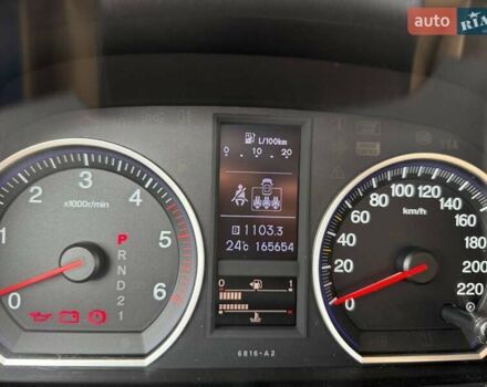 Коричневий Хонда СРВ, об'ємом двигуна 2.2 л та пробігом 165 тис. км за 13800 $, фото 7 на Automoto.ua