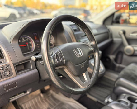 Коричневий Хонда СРВ, об'ємом двигуна 2.2 л та пробігом 240 тис. км за 12700 $, фото 11 на Automoto.ua