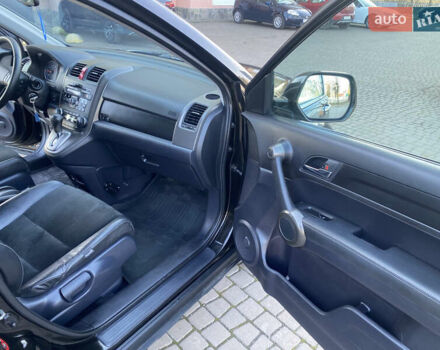 Коричневый Хонда СРВ, объемом двигателя 2 л и пробегом 245 тыс. км за 12700 $, фото 25 на Automoto.ua