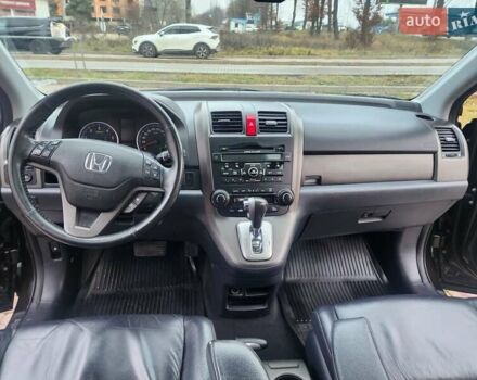 Коричневый Хонда СРВ, объемом двигателя 2.2 л и пробегом 250 тыс. км за 14800 $, фото 23 на Automoto.ua