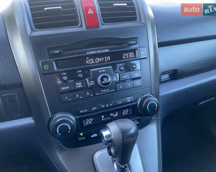 Коричневый Хонда СРВ, объемом двигателя 2 л и пробегом 245 тыс. км за 12700 $, фото 18 на Automoto.ua