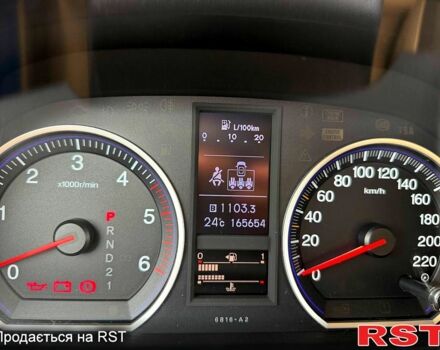 Хонда СРВ 2011 в Днепре (Днепропетровске) на Automoto.ua Коричневый Хонда СРВ, объемом двигателя 2.2 л и пробегом 165 тыс. км за 13500 $, фото 10 на Automoto.ua