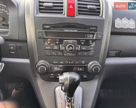 Коричневий Хонда СРВ, об'ємом двигуна 2.2 л та пробігом 240 тис. км за 12700 $, фото 13 на Automoto.ua