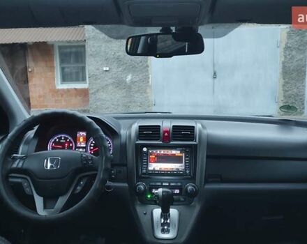 Коричневый Хонда СРВ, объемом двигателя 2.2 л и пробегом 232 тыс. км за 14700 $, фото 32 на Automoto.ua