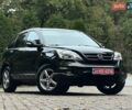 Коричневый Хонда СРВ, объемом двигателя 2 л и пробегом 185 тыс. км за 14700 $, фото 15 на Automoto.ua