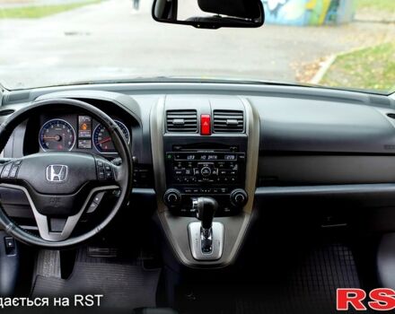 Коричневый Хонда СРВ, объемом двигателя 2.4 л и пробегом 132 тыс. км за 15000 $, фото 6 на Automoto.ua