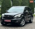 Коричневый Хонда СРВ, объемом двигателя 2 л и пробегом 185 тыс. км за 14700 $, фото 22 на Automoto.ua