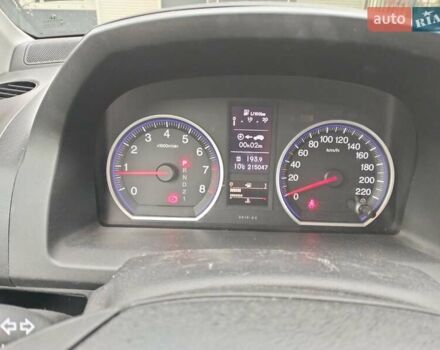 Коричневый Хонда СРВ, объемом двигателя 2 л и пробегом 214 тыс. км за 10850 $, фото 13 на Automoto.ua