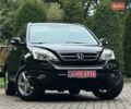 Коричневый Хонда СРВ, объемом двигателя 2 л и пробегом 185 тыс. км за 14700 $, фото 10 на Automoto.ua