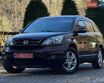 Коричневый Хонда СРВ, объемом двигателя 2 л и пробегом 198 тыс. км за 13250 $, фото 62 на Automoto.ua