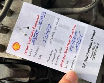 Коричневий Хонда СРВ, об'ємом двигуна 2.4 л та пробігом 148 тис. км за 13700 $, фото 13 на Automoto.ua