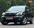 Коричневый Хонда СРВ, объемом двигателя 2 л и пробегом 185 тыс. км за 14700 $, фото 27 на Automoto.ua