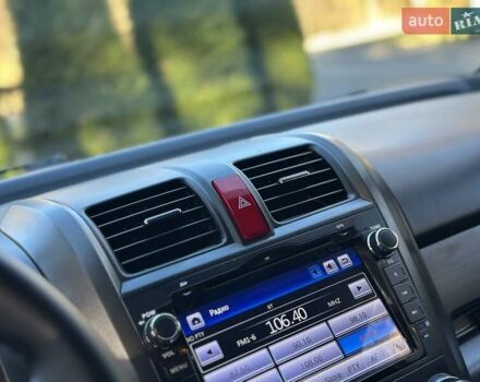 Коричневый Хонда СРВ, объемом двигателя 2 л и пробегом 198 тыс. км за 13250 $, фото 41 на Automoto.ua