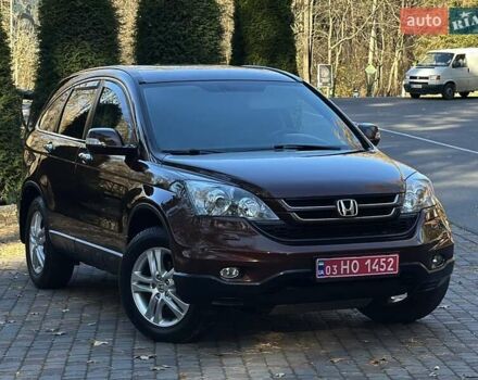 Коричневый Хонда СРВ, объемом двигателя 2 л и пробегом 198 тыс. км за 13250 $, фото 60 на Automoto.ua