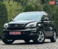 Коричневый Хонда СРВ, объемом двигателя 2 л и пробегом 185 тыс. км за 14700 $, фото 35 на Automoto.ua
