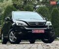 Коричневый Хонда СРВ, объемом двигателя 2 л и пробегом 185 тыс. км за 14700 $, фото 7 на Automoto.ua