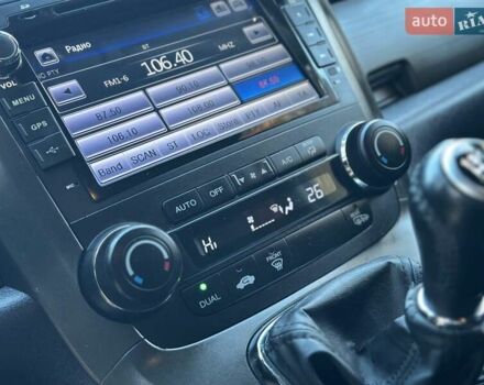 Коричневый Хонда СРВ, объемом двигателя 2 л и пробегом 183 тыс. км за 13250 $, фото 59 на Automoto.ua