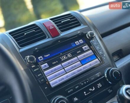 Коричневый Хонда СРВ, объемом двигателя 2 л и пробегом 198 тыс. км за 13250 $, фото 42 на Automoto.ua