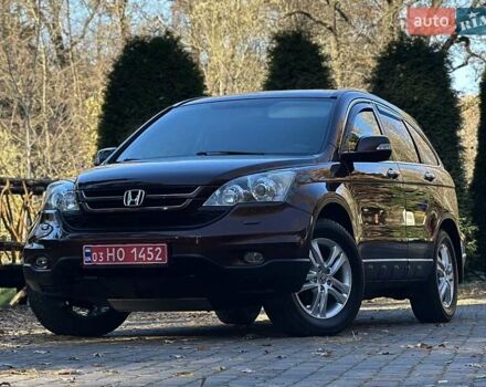 Коричневый Хонда СРВ, объемом двигателя 2 л и пробегом 198 тыс. км за 13250 $, фото 75 на Automoto.ua