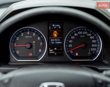 Коричневый Хонда СРВ, объемом двигателя 2.35 л и пробегом 132 тыс. км за 15000 $, фото 2 на Automoto.ua