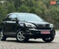 Коричневый Хонда СРВ, объемом двигателя 2 л и пробегом 185 тыс. км за 14700 $, фото 8 на Automoto.ua
