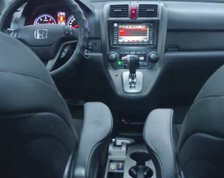 Коричневый Хонда СРВ, объемом двигателя 2.2 л и пробегом 232 тыс. км за 14700 $, фото 34 на Automoto.ua