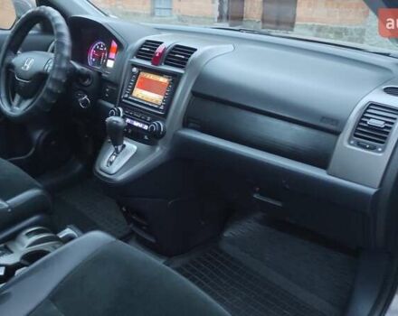 Коричневый Хонда СРВ, объемом двигателя 2.2 л и пробегом 232 тыс. км за 14700 $, фото 30 на Automoto.ua