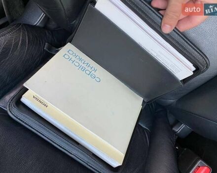 Хонда СРВ 2013 в Виннице на Automoto.ua Коричневый Хонда СРВ, объемом двигателя 2.4 л и пробегом 217 тыс. км за 16850 $, фото 53 на Automoto.ua