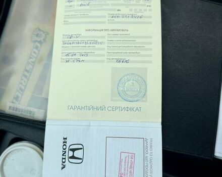 Коричневий Хонда СРВ, об'ємом двигуна 2.35 л та пробігом 216 тис. км за 15700 $, фото 32 на Automoto.ua