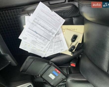 Коричневый Хонда СРВ, объемом двигателя 2.4 л и пробегом 213 тыс. км за 16800 $, фото 58 на Automoto.ua